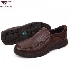 七匹狼 男鞋头层牛皮男士日常休闲套脚棕色橡胶底真皮皮鞋子