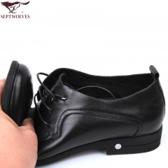 七匹狼 男鞋新款头层牛皮商务正装男士系带软底软面真皮鞋