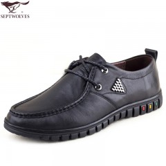 七匹狼 男鞋新款头层牛皮男士软真皮潮流时尚低帮鞋透气休闲皮鞋子