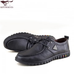 七匹狼 男鞋新款头层牛皮男士软真皮潮流时尚低帮鞋透气休闲皮鞋子