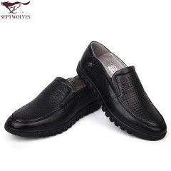 七匹狼 皮凉鞋男士头层牛皮镂空打孔男鞋夏时尚透气真皮黑皮鞋
