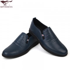 七匹狼 男鞋新款头层牛皮镂空打孔防褶皱时尚休闲真皮皮鞋子