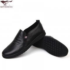 七匹狼 男鞋新款头层牛皮镂空打孔防褶皱时尚休闲真皮皮鞋子