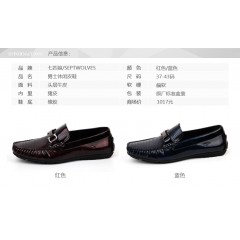 七匹狼 男鞋新款 时尚头层牛皮镂空夏季真皮男士打孔休闲皮鞋