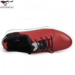 七匹狼 男鞋秋季新款运动休闲皮鞋头层牛皮系带休闲真皮鞋子