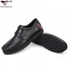 七匹狼 男鞋秋季新款头层牛皮时尚系带男鞋软底软面休闲鞋