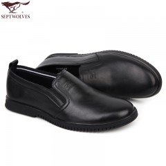 七匹狼 皮鞋新款头层牛皮男士商务休闲套脚真皮软底软面男鞋子