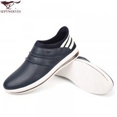 七匹狼 男鞋头层牛皮防褶皱男士日常休闲时尚白底套脚真皮皮鞋