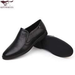 七匹狼 男鞋秋季新品头层牛皮时尚休闲套脚软底男士皮鞋子