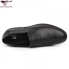 七匹狼 男鞋秋季新品头层牛皮时尚休闲套脚软底男士皮鞋子