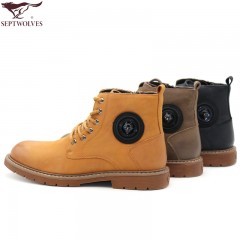 七匹狼 男鞋新款时尚休闲高帮头层牛皮真皮百搭商务皮鞋子