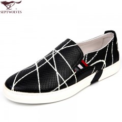 七匹狼 男鞋新款头层牛皮商务休闲男士鞋真皮时尚蛇皮纹路白底皮鞋