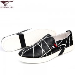 七匹狼 男鞋新款头层牛皮商务休闲男士鞋真皮时尚蛇皮纹路白底皮鞋