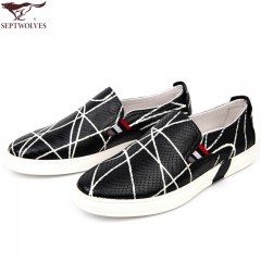 七匹狼 男鞋新款头层牛皮商务休闲男士鞋真皮时尚蛇皮纹路白底皮鞋
