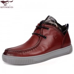 七匹狼 棉鞋时尚软皮头层牛皮男士休闲高帮真皮保暖皮鞋男鞋子