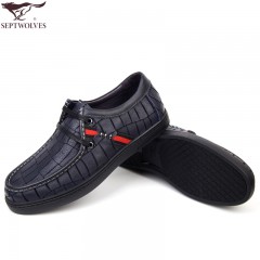 七匹狼 男鞋男士鳄鱼纹头层牛皮时尚休闲系带真皮皮鞋