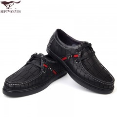 七匹狼 男鞋男士鳄鱼纹头层牛皮时尚休闲系带真皮皮鞋