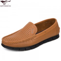 七匹狼 皮凉鞋头层牛皮镂空打孔男鞋时尚休闲透气夏季真皮皮鞋