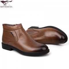 七匹狼 男鞋新款头层牛皮男士高帮拉链商务正装真皮皮鞋子