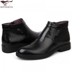七匹狼 男鞋新款头层牛皮男士高帮拉链商务正装真皮皮鞋子