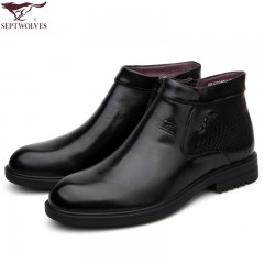 七匹狼 男鞋新款头层牛皮男士高帮拉链商务正装真皮皮鞋子