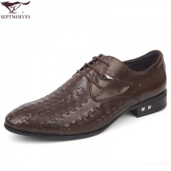 七匹狼 男鞋男士头层牛皮编制镂空打孔透气套脚真皮凉皮鞋