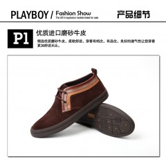 花花公子 男鞋春秋时尚日常休闲男士真皮低帮鞋子磨砂牛皮鞋子