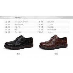 花花公子 男鞋布洛克雕花英伦时尚风格男士鞋软底软面舒适