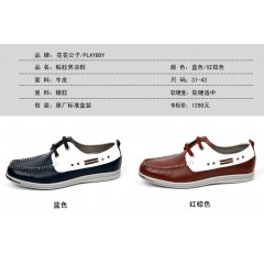 花花公子 男式皮鞋新款真皮头层牛皮时尚商务休闲系带男鞋