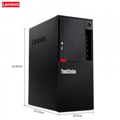 联想/lenovo  ThinkStation P318图形工作站 I7-6700/8G/1TB/集显(P400P600GTX1060GTX1070GTX1080可选)