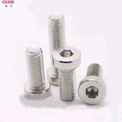 春和 5mm 316不锈钢内六角螺丝螺栓M5*6/8/10/12/14/16/18/20/22/25-70