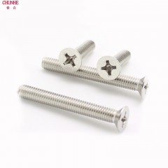 春和 8mm 304不锈钢十字平头螺丝 沉头螺钉 M8*16/20/25/30/35/40-110