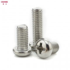 春和 8mm 304不锈钢十字盘头螺丝圆头螺钉M8*12/16/20/25/30/35/40-100