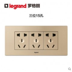 罗格朗 118型金色15孔三位五孔插座面板开关家用墙壁原9孔中盒