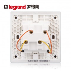 罗格朗 逸景深砂银双开双控二开灰色二位面板家用双联电灯开关银色