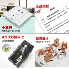 罗格朗 家用四联双控4开四位四开双控电灯开关大面板楼梯86型