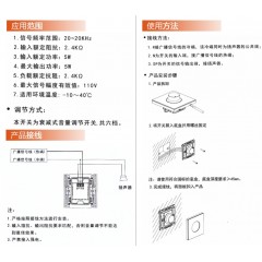 罗格朗 调音开关面板 调音量开关 86型音量调节开关定压式调音