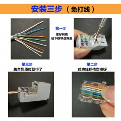 罗格朗 电脑电视插座二合一网口网线网络和有线组合面板闭路线