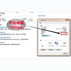 罗格朗 千兆黑色6类电脑电视插座六类网络网线宽带+有线面板二合一