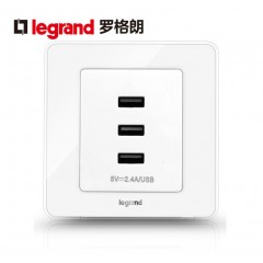 罗格朗 开关插座面板86型冰莹白多口USB插座面板三口USB手机充电插