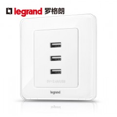 罗格朗 开关插座面板86型冰莹白多口USB插座面板三口USB手机充电插