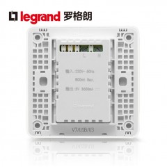 罗格朗 开关插座面板86型冰莹白多口USB插座面板三口USB手机充电插