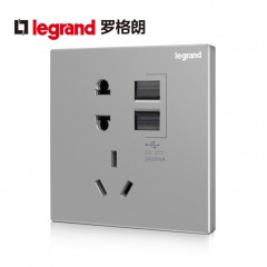 罗格朗 逸景深砂银五孔带USB开关插座面板灰色充电双口家用逸景