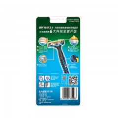 吉列 威锋3系手动剃须刀架含1刀头 三层刀片感应刀片两层升级