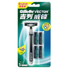 吉列 威锋双层旋转剃须刀架含5刀片+吉列柠檬刮胡须泡沫膏50g