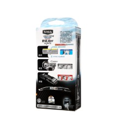 Schick/舒适 创四纪钛型剃须刀架 手电双动力修剪styler男造型师胡须