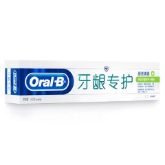 欧乐B 牙龈专护牙膏140g绿茶持久清新修护牙膏 洁齿护龈