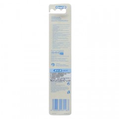 欧乐B 岂止美正畸蜡2盒+正畸牙刷3支 牙套箍牙缝正畸专用牙刷