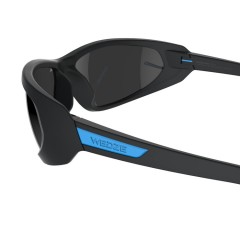 迪卡侬 成人滑雪太阳镜 户外烈日太阳镜高度贴合4号镜片 8386328