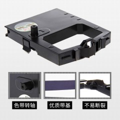 天威  5330SC 色带架